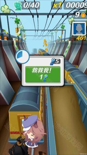 哈基米跑酷 同人小游戏手游app截图