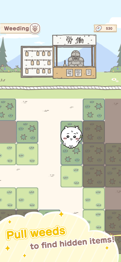 Chiikawa Pocket 2025最新版手游app截图