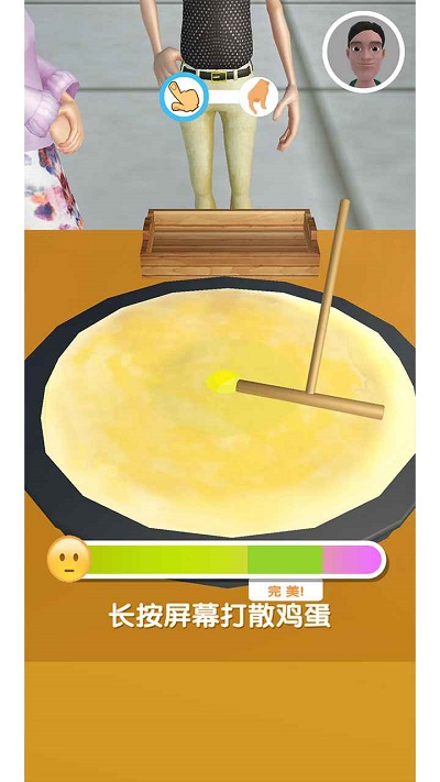 煎饼来一套 安卓版手游app截图