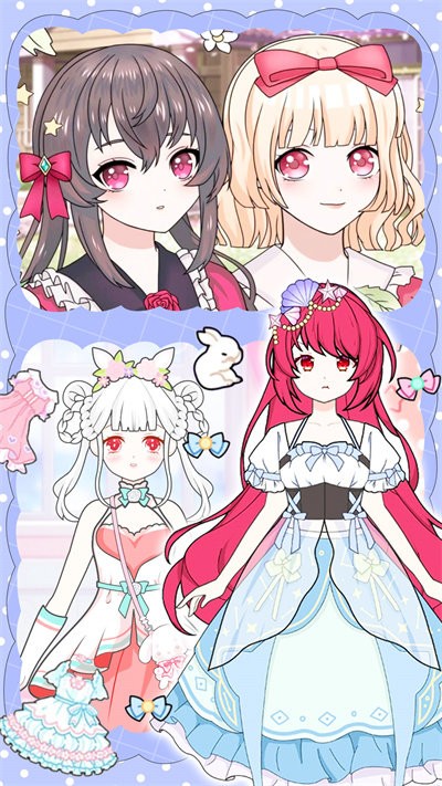 甜心少女换装日记 手机版手游app截图