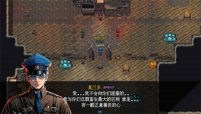 机甲风暴3手游app截图
