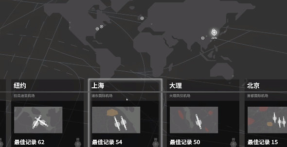 mini空管 迷你游戏手机版手游app截图