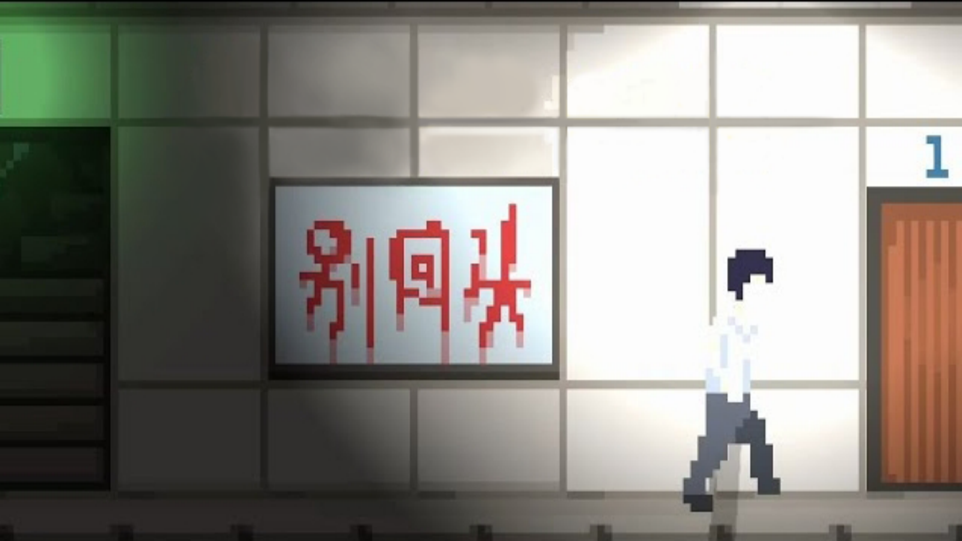 13F手游app截图