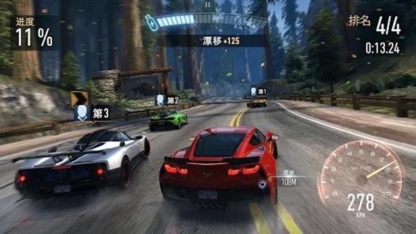 地平线赛车漂移手游app截图