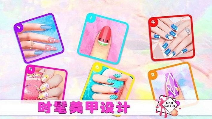女生美甲装扮 最新版手游app截图