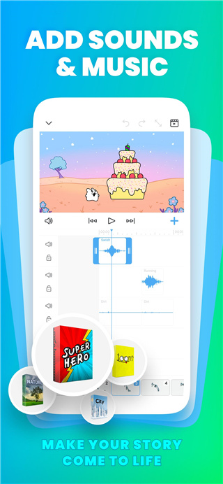 flipaclip 中文版最新版手机软件app截图