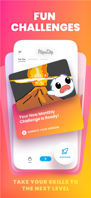 flipaclip 中文版最新版手机软件app截图