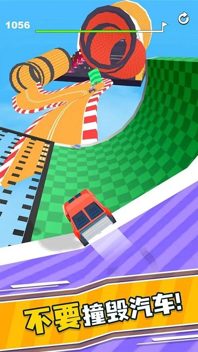 坡道赛车极限竞速手游app截图