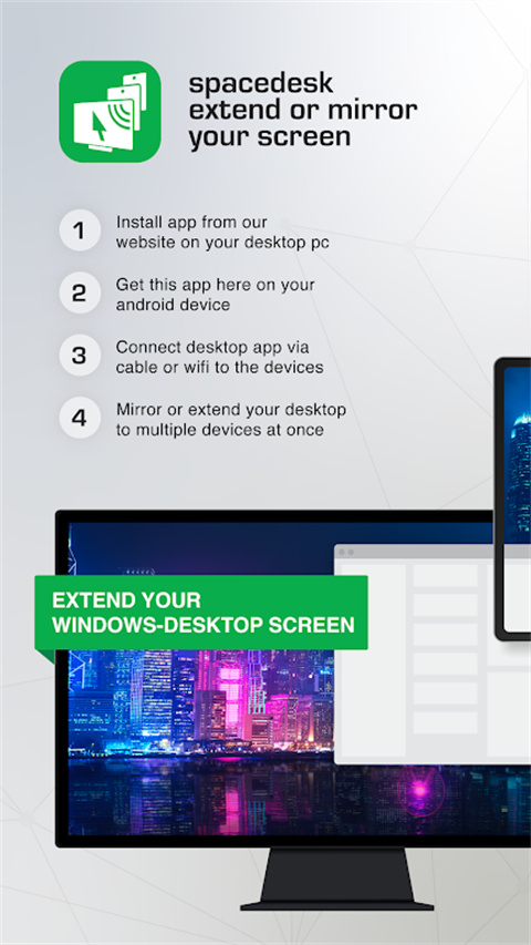spacedesk 最新版手机软件app截图