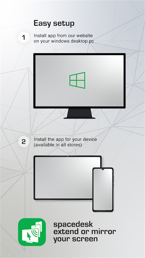 spacedesk 中文版官网入口手机软件app截图