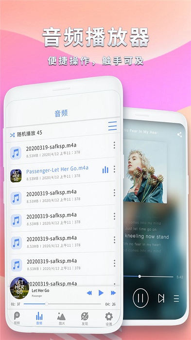 河马视频 app下载电视剧免费版手机软件app截图