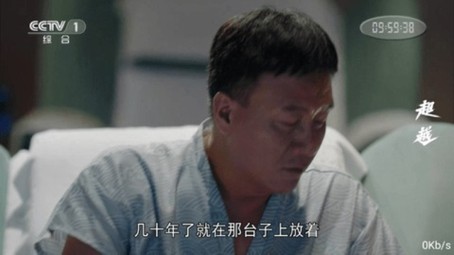 鱼跃tv 免授权版手机软件app截图