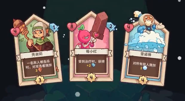 雪居之地 免费下载手游app截图