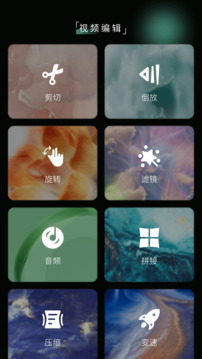 MM131手机软件app截图