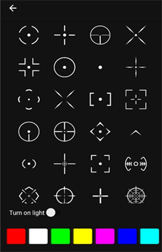 准星辅助器 Crosshair Pro手机软件app截图