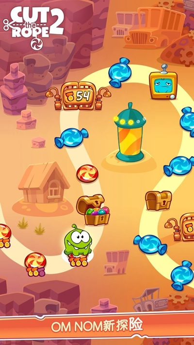 割绳子2 官方正版手游app截图