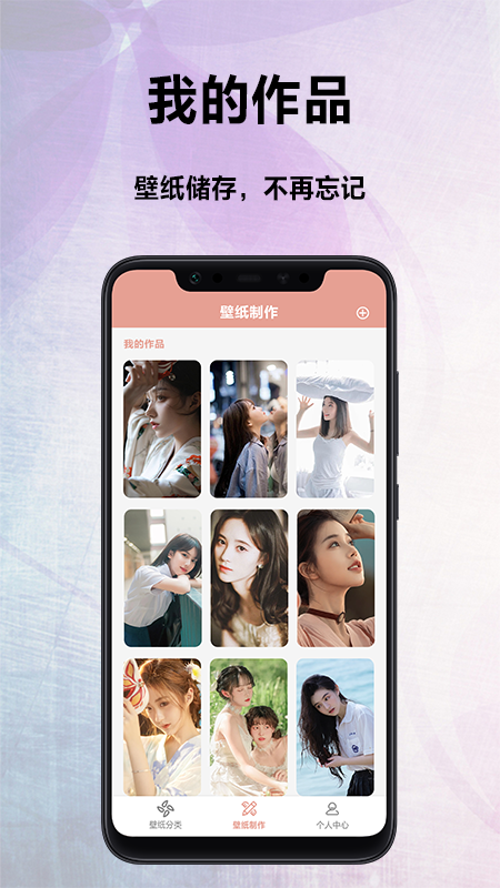 剧圈圈 下载无广告版手机软件app截图
