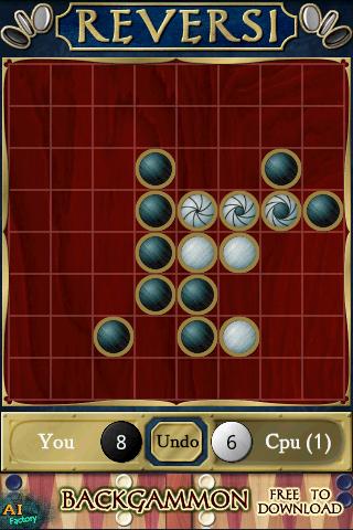 自由黑白棋手游app截图