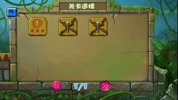 经典祖玛泡泡龙 最新版手游app截图