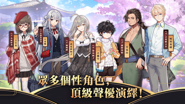 雀魂 麻将手游安卓版手游app截图