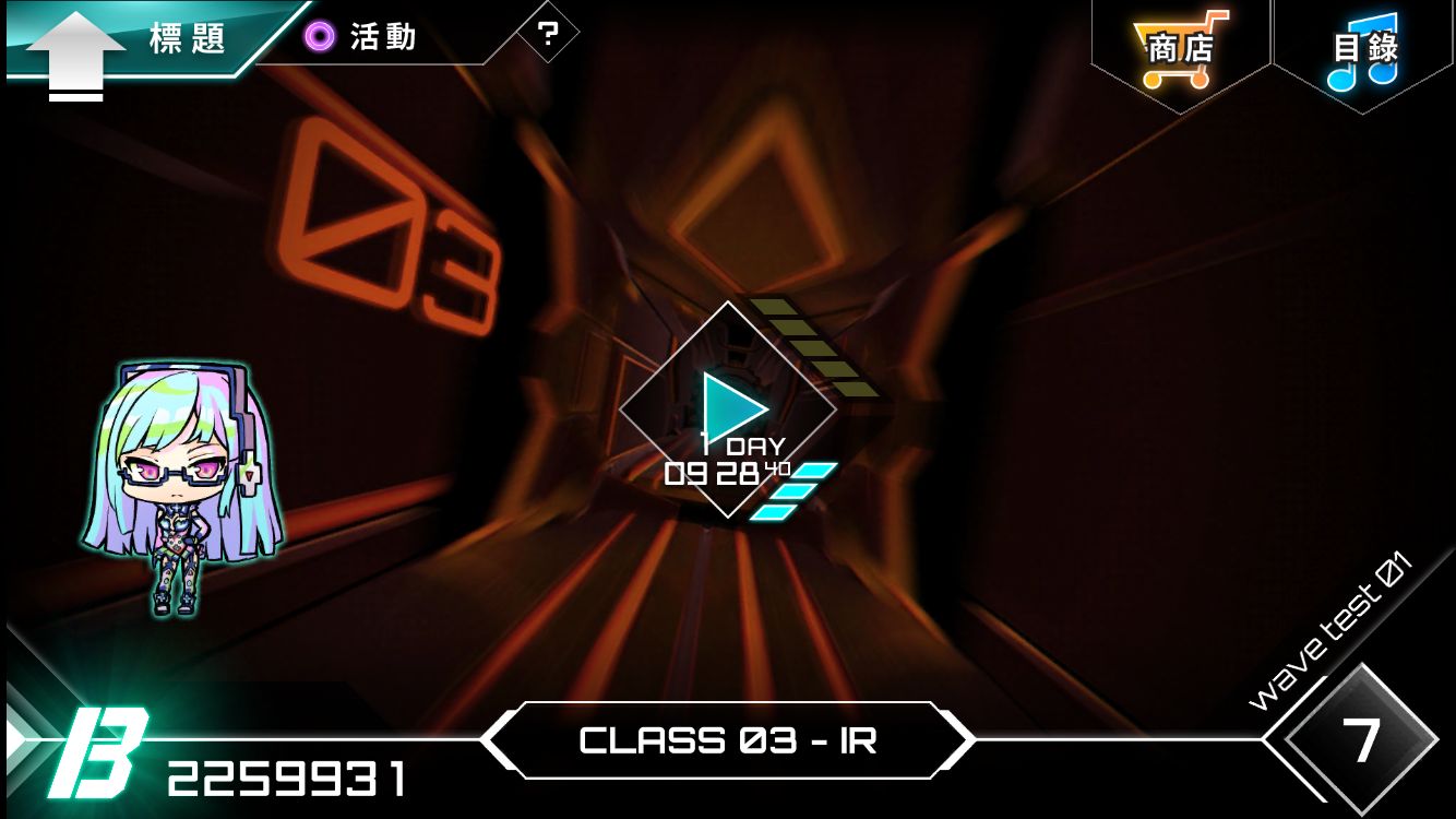 Dynamix 2025最新版手游app截图