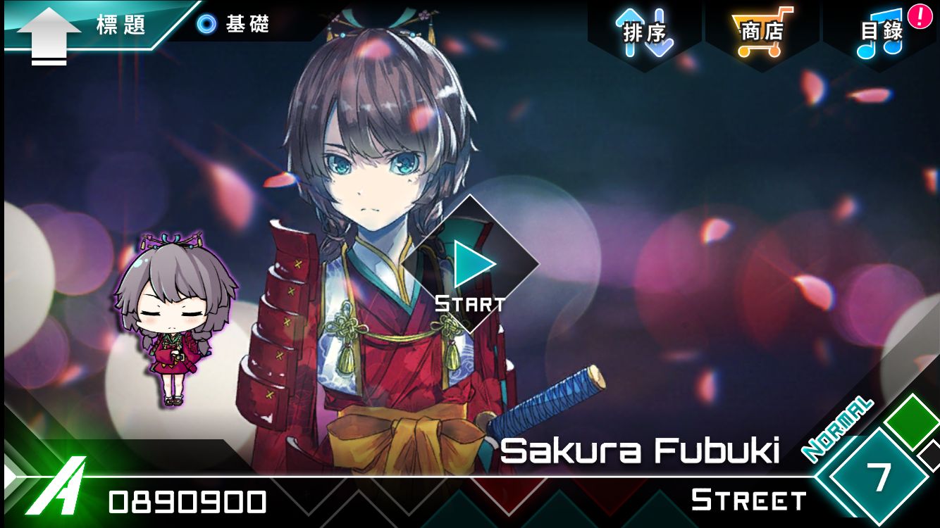 Dynamix 2025最新版手游app截图