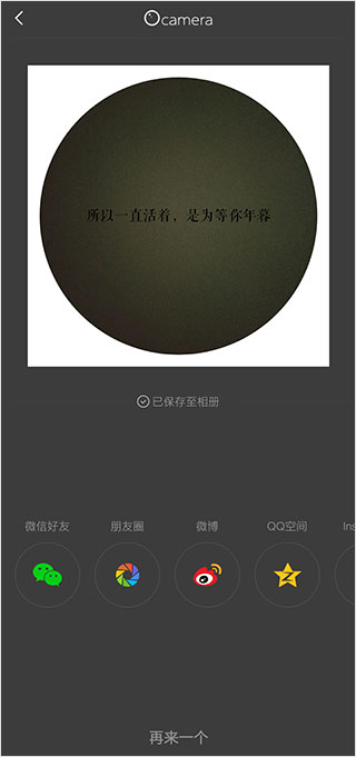 vs剪辑软件 安卓官方入口手机软件app截图