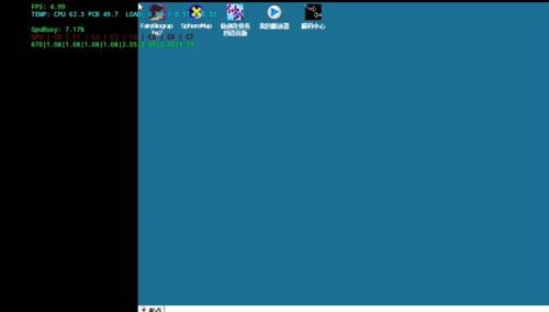 windows模拟器 安卓网页安装入口手机软件app截图