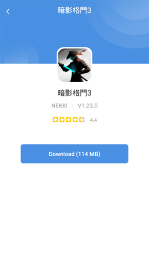 gamestoday 官网下载安卓2025手机软件app截图