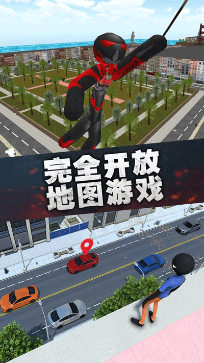 疯狂蜘蛛人英雄 无广告版手游app截图