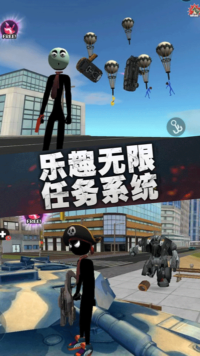 疯狂蜘蛛人英雄 无广告版手游app截图