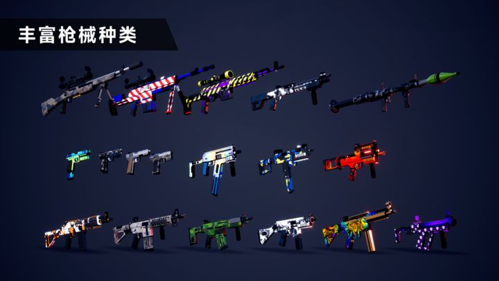 枪战特训2激战 下载无实名免登陆版手游app截图