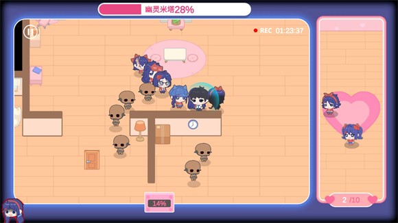 拯救米塔 火山哥哥同人版手游app截图