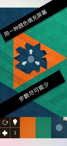 KAMI2手游app截图
