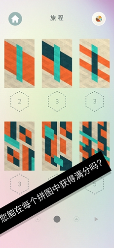 KAMI2手游app截图