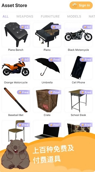魔法人型师 最新版手游app截图