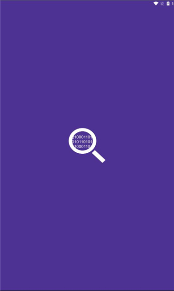 pcapdroid 抓ip工具手机软件app截图