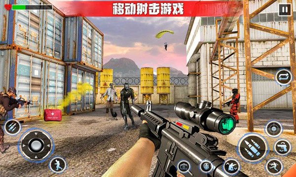 大战僵尸军团手游app截图