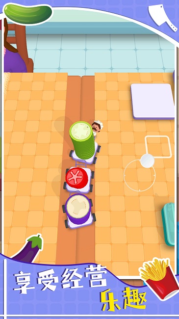 美食大师模拟烹饪手游app截图