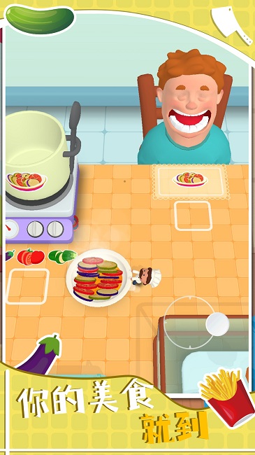 美食大师模拟烹饪手游app截图