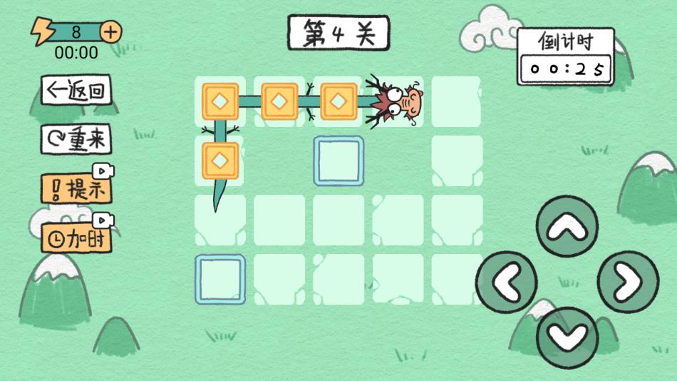 贪吃的方块蛇 免广告版手游app截图