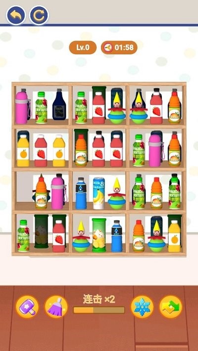 樱花收纳物语手游app截图
