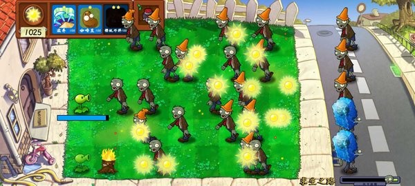 植物大战僵尸技能版 最新版手游app截图