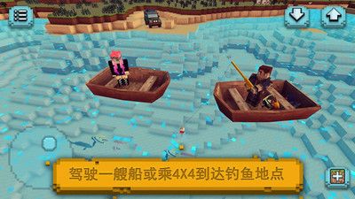 像素世界垂钓手游app截图