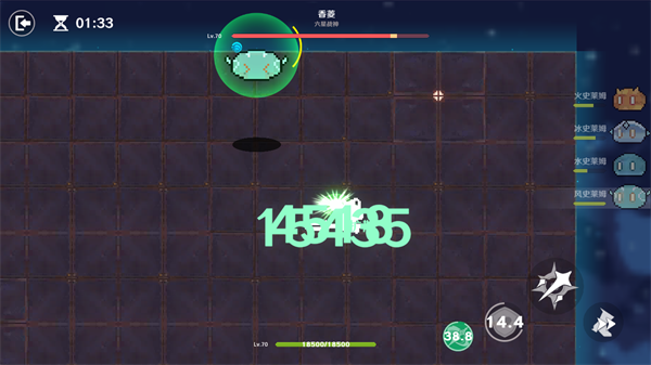 原魔 官方版正版最新版手游app截图