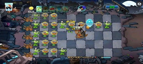 植物大战僵尸秦始皇陵重制版 免费版手游app截图