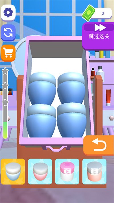 化妆品整理女王手游app截图