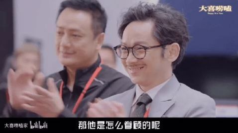 天微影视 TV版手机软件app截图