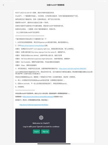 猫番阅读 2025最新版下载手机软件app截图