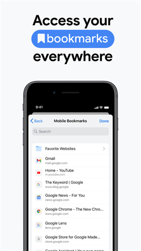 谷歌浏览器 Chrome版手机软件app截图